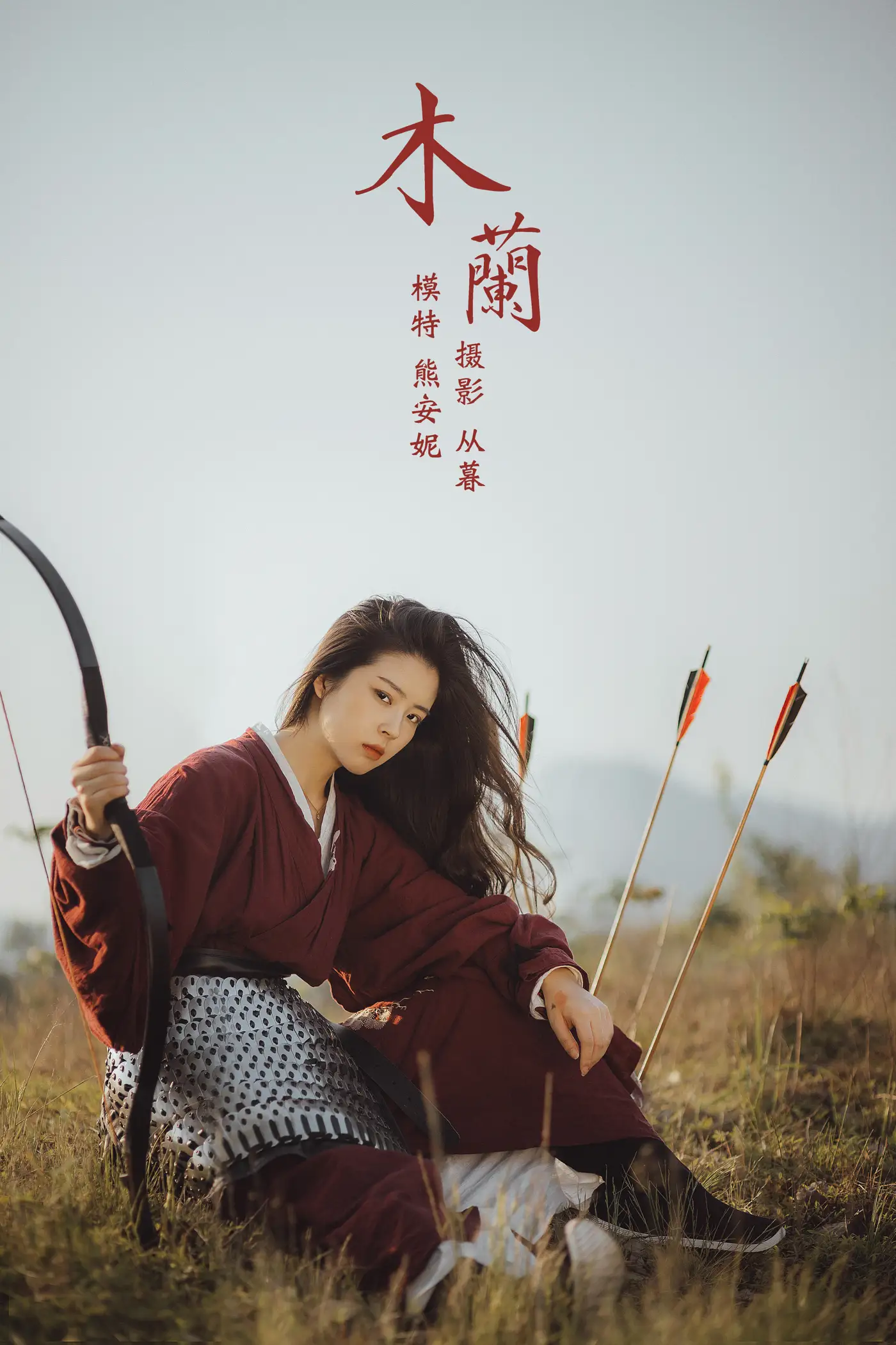 [YITUYU] 2021.09.08 Vol.269 – Mulan Annie Xiong#[26P]-1